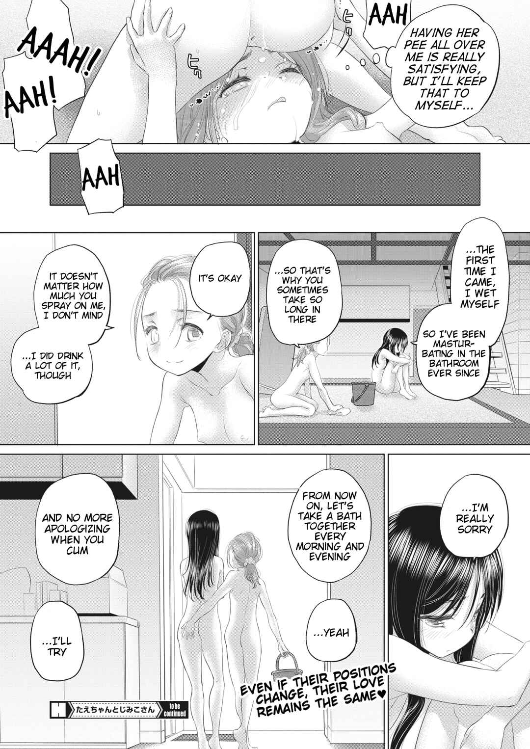 Page 18 Chapter 37 Tae-chan to Jimiko-san