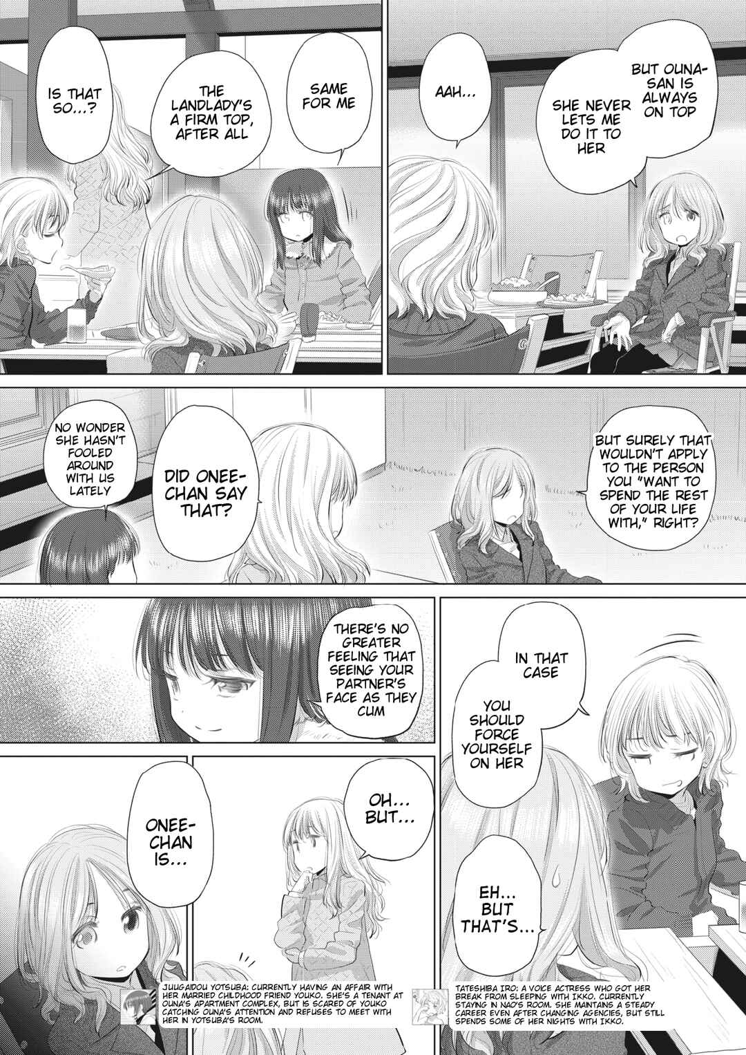 Page 4 Chapter 37 Tae-chan to Jimiko-san