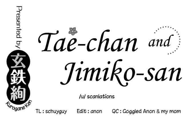 Page 12 Chapter 10 Tae-chan to Jimiko-san