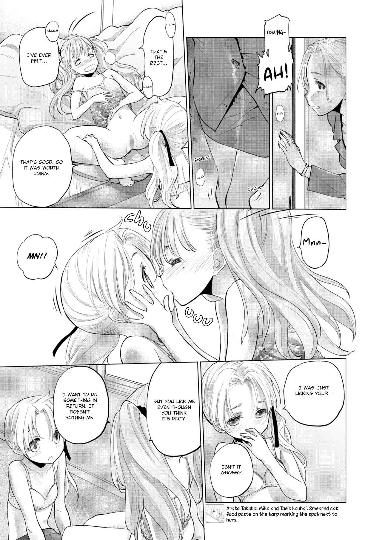 Page 3 Chapter 10 Tae-chan to Jimiko-san