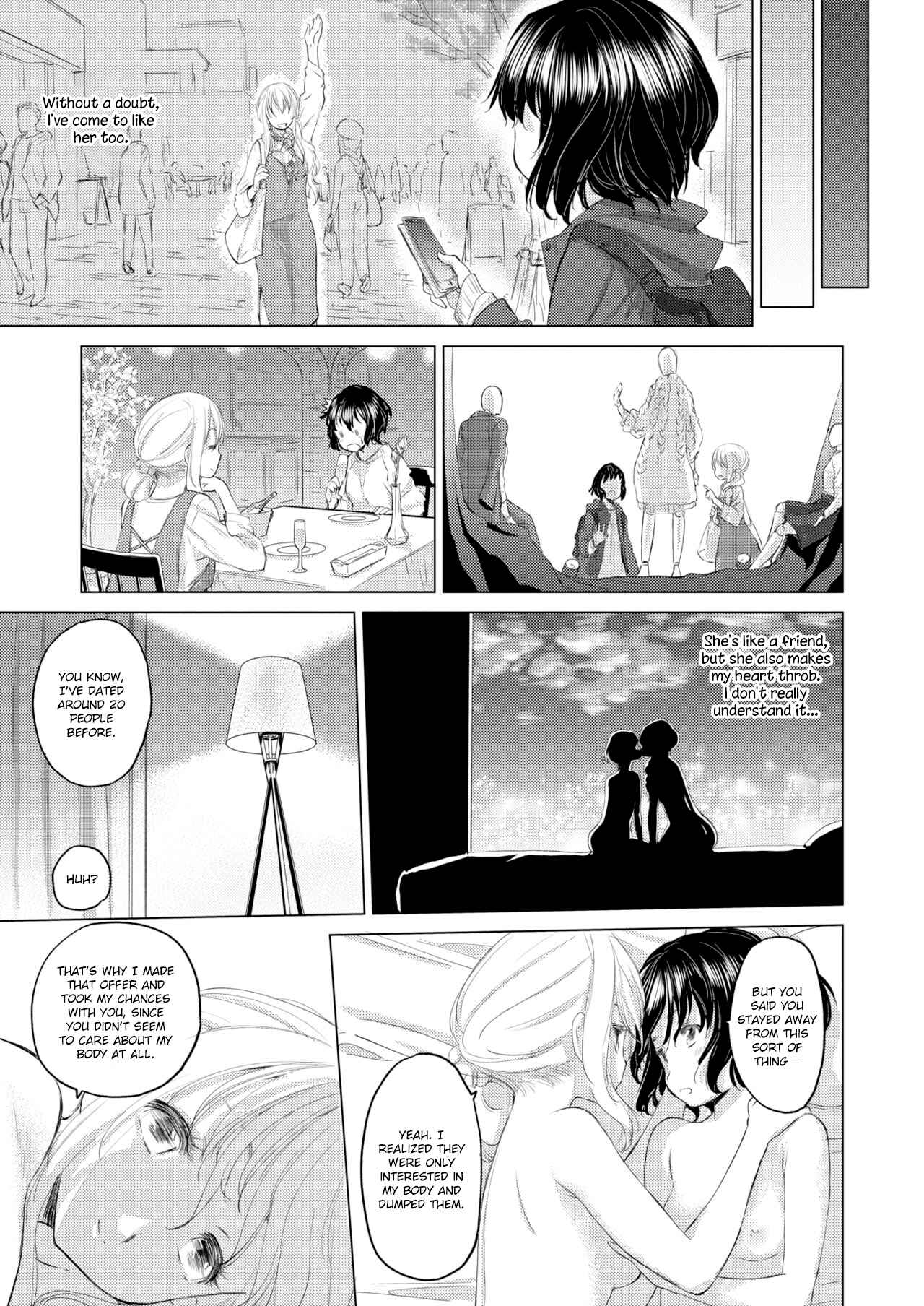 Page 3 Chapter 7 Tae-chan to Jimiko-san