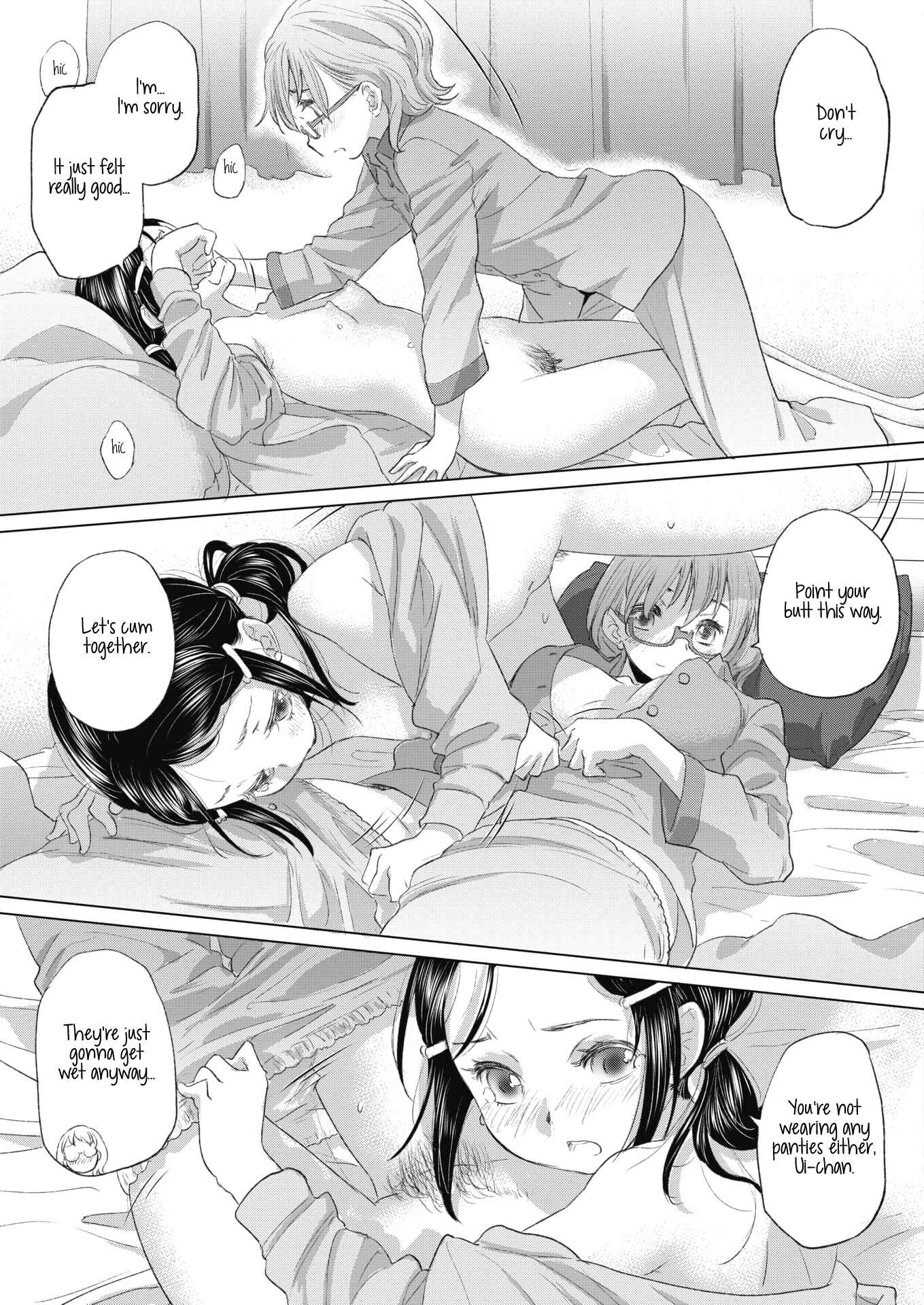Page 13 Chapter 21 Tae-chan to Jimiko-san
