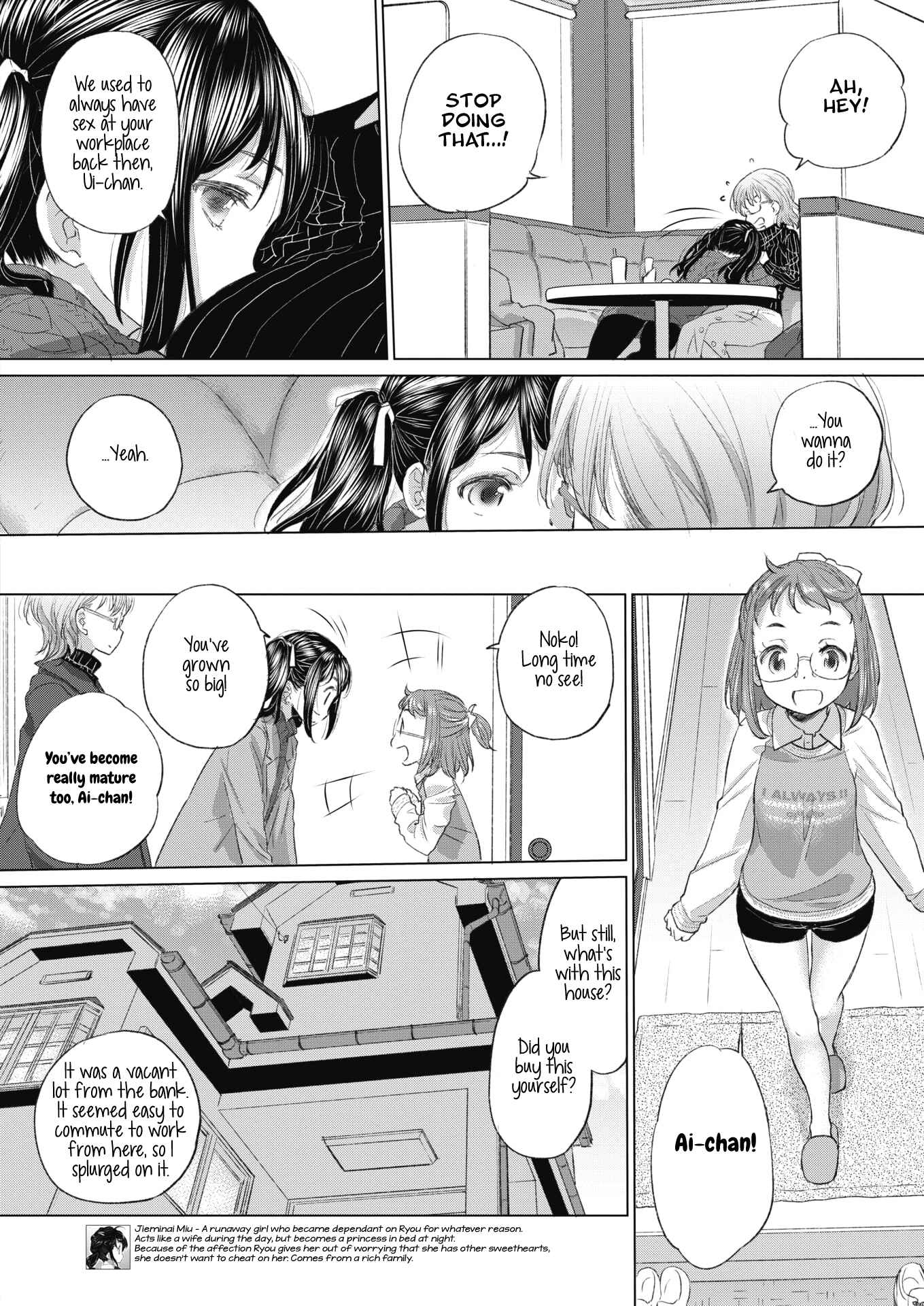 Page 6 Chapter 21 Tae-chan to Jimiko-san