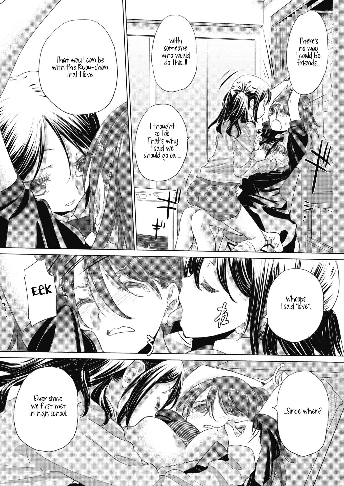 Page 10 Chapter 18 Tae-chan to Jimiko-san