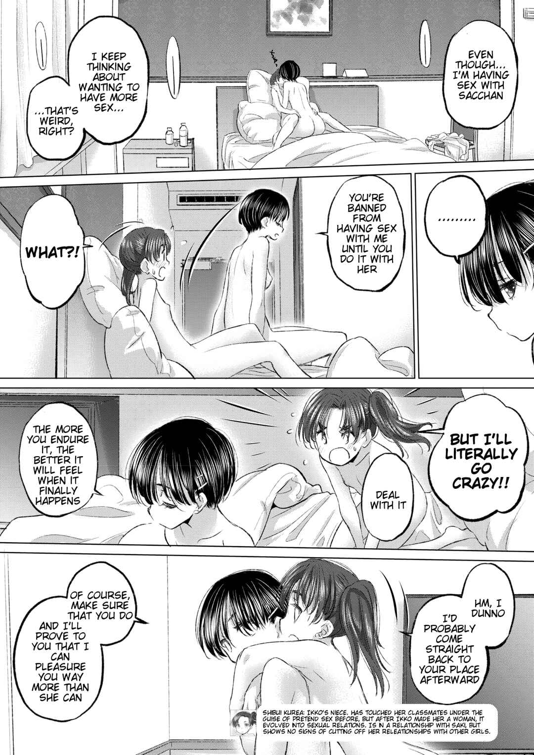 Page 5 Chapter 41 Tae-chan to Jimiko-san