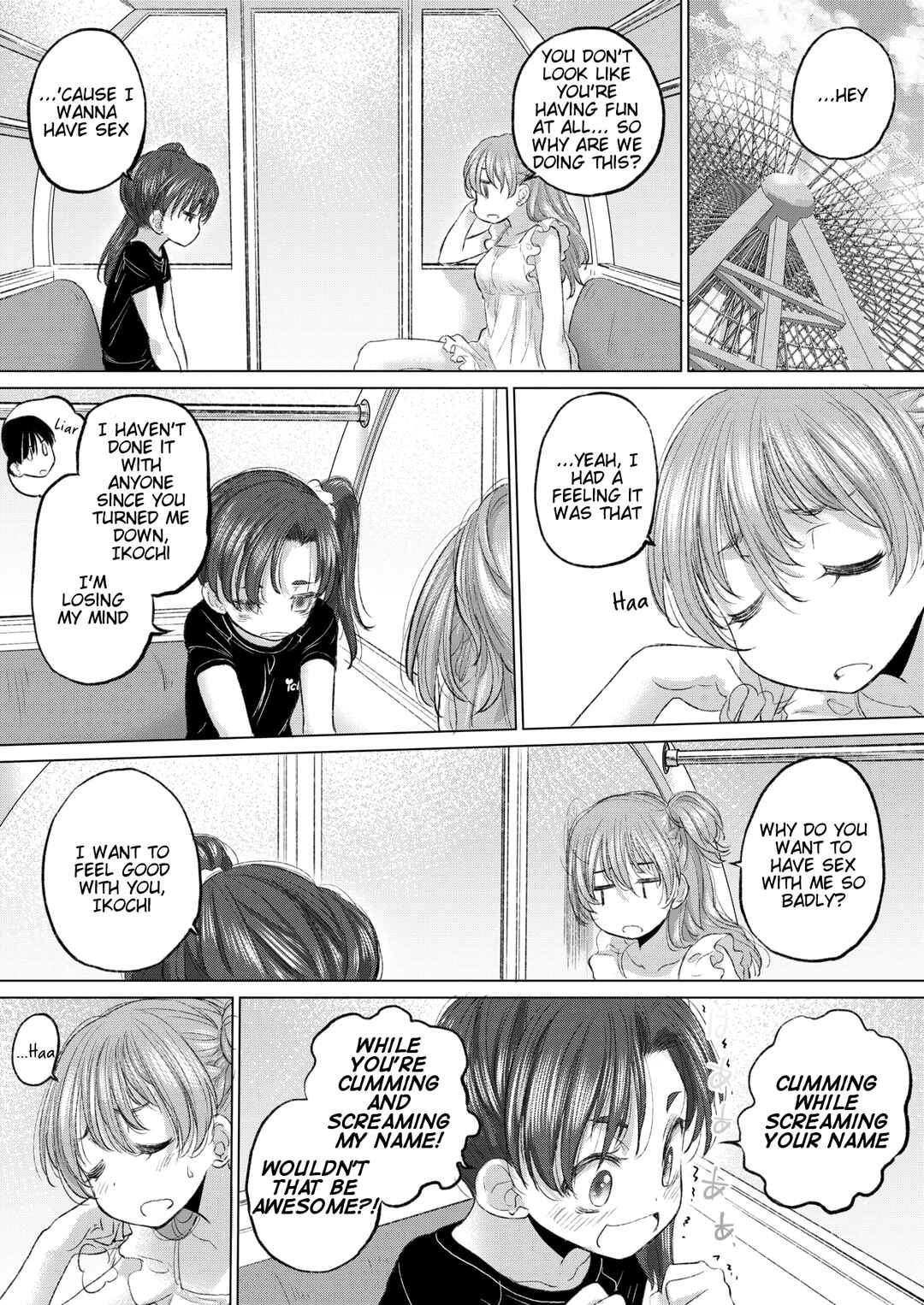 Page 7 Chapter 41 Tae-chan to Jimiko-san