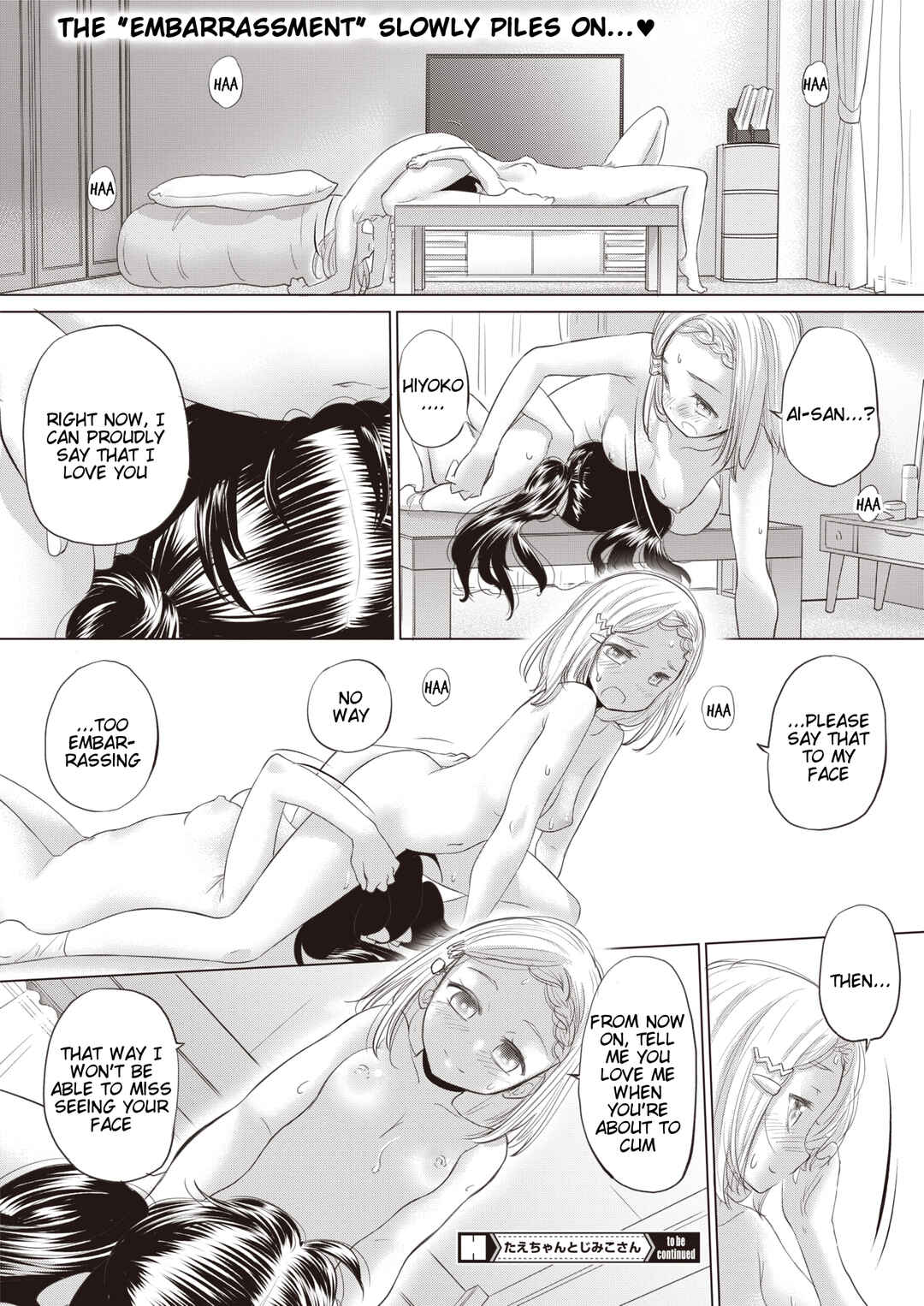 Page 18 Chapter 40 Tae-chan to Jimiko-san