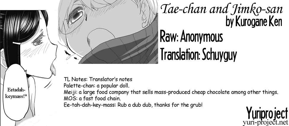 Page 9 Chapter 3 Tae-chan to Jimiko-san