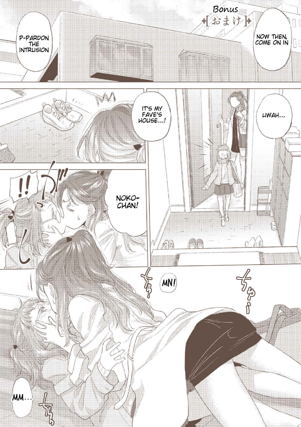 Page 11 Chapter Unknown_c0db Tae-chan to Jimiko-san
