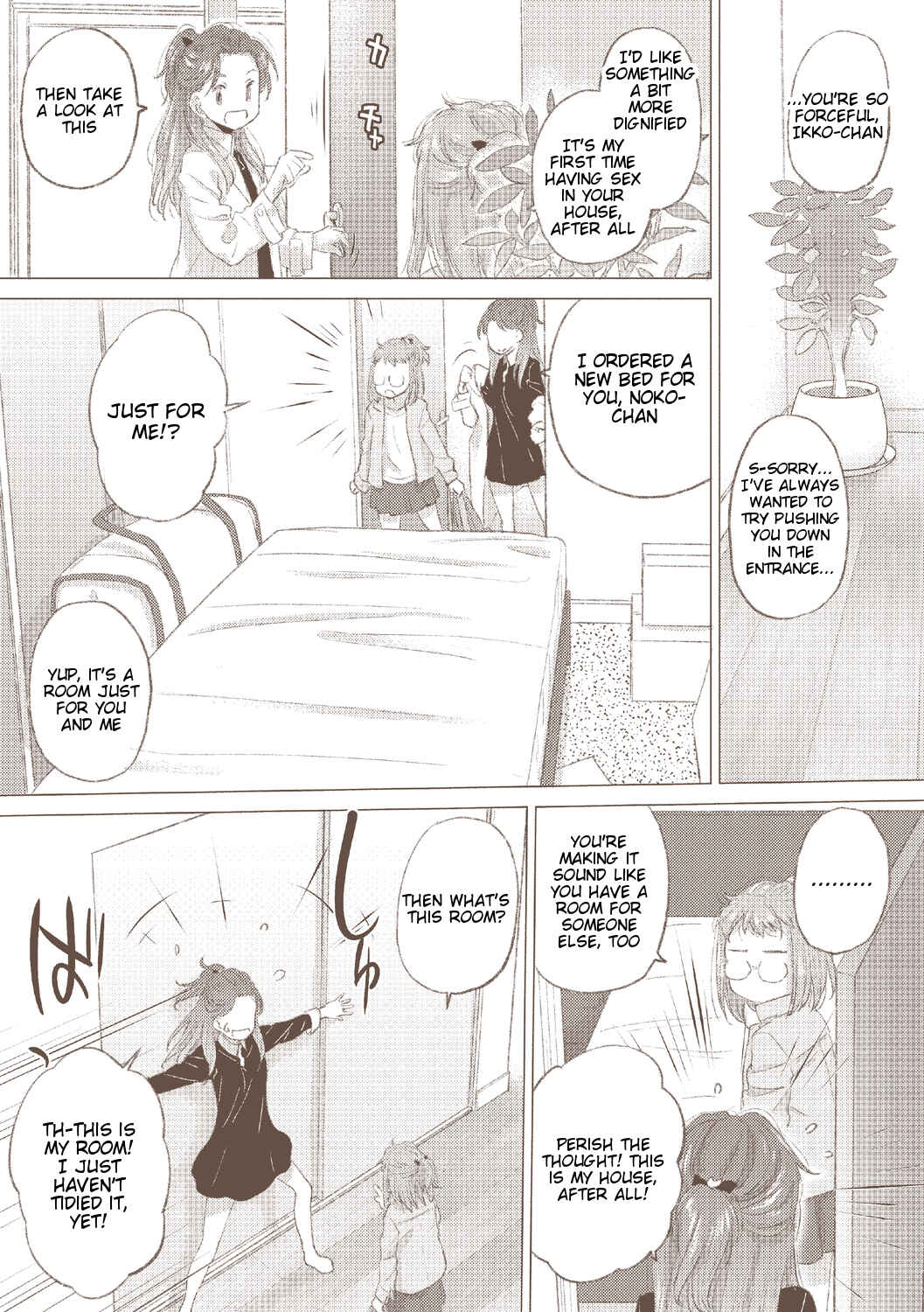 Page 12 Chapter Unknown_c0db Tae-chan to Jimiko-san