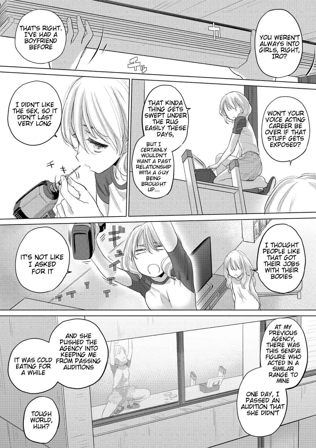 Page 3 Chapter Unknown_c0db Tae-chan to Jimiko-san