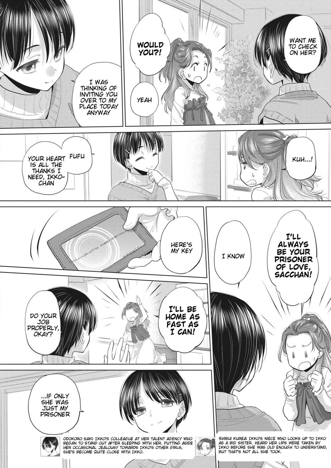 Page 2 Chapter 39 Tae-chan to Jimiko-san