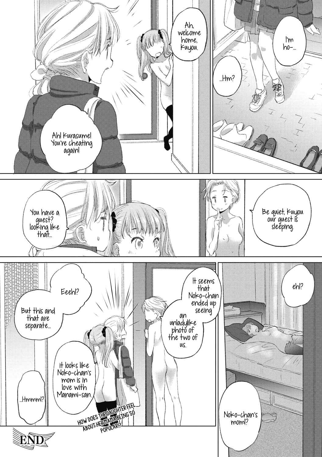 Page 16 Chapter 27 Tae-chan to Jimiko-san