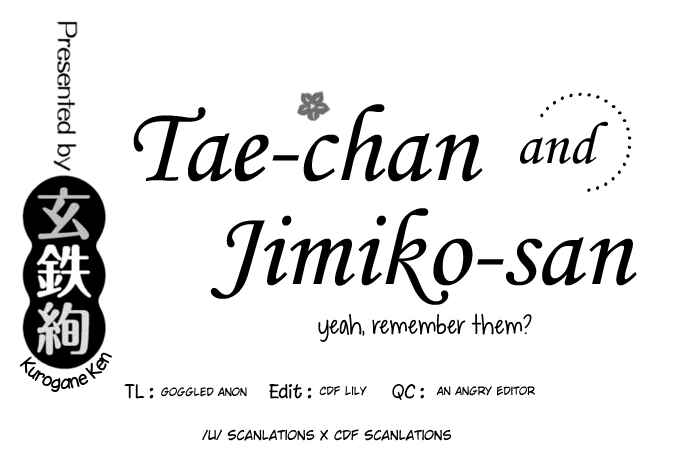 Page 17 Chapter 27 Tae-chan to Jimiko-san