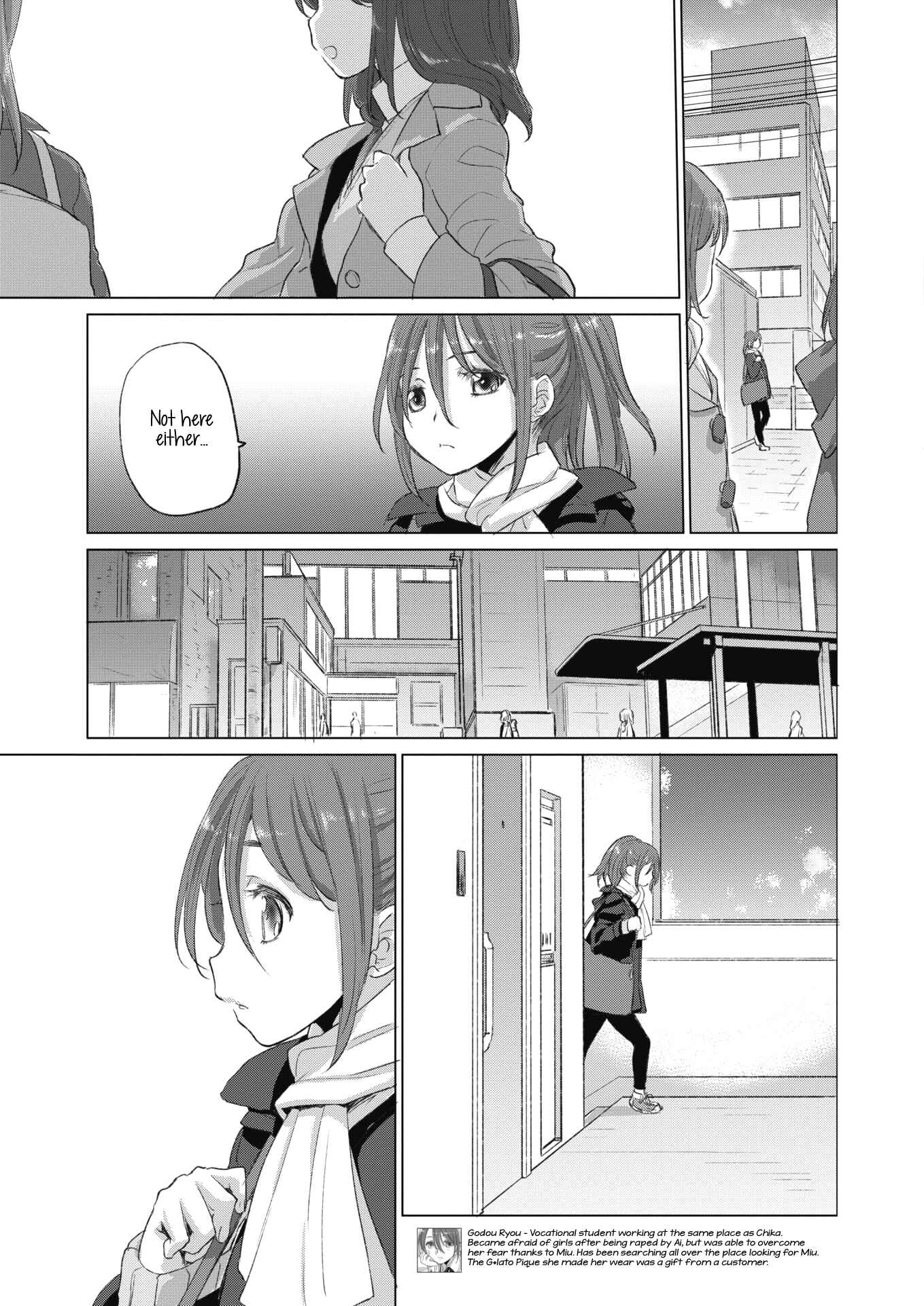 Page 3 Chapter 20 Tae-chan to Jimiko-san