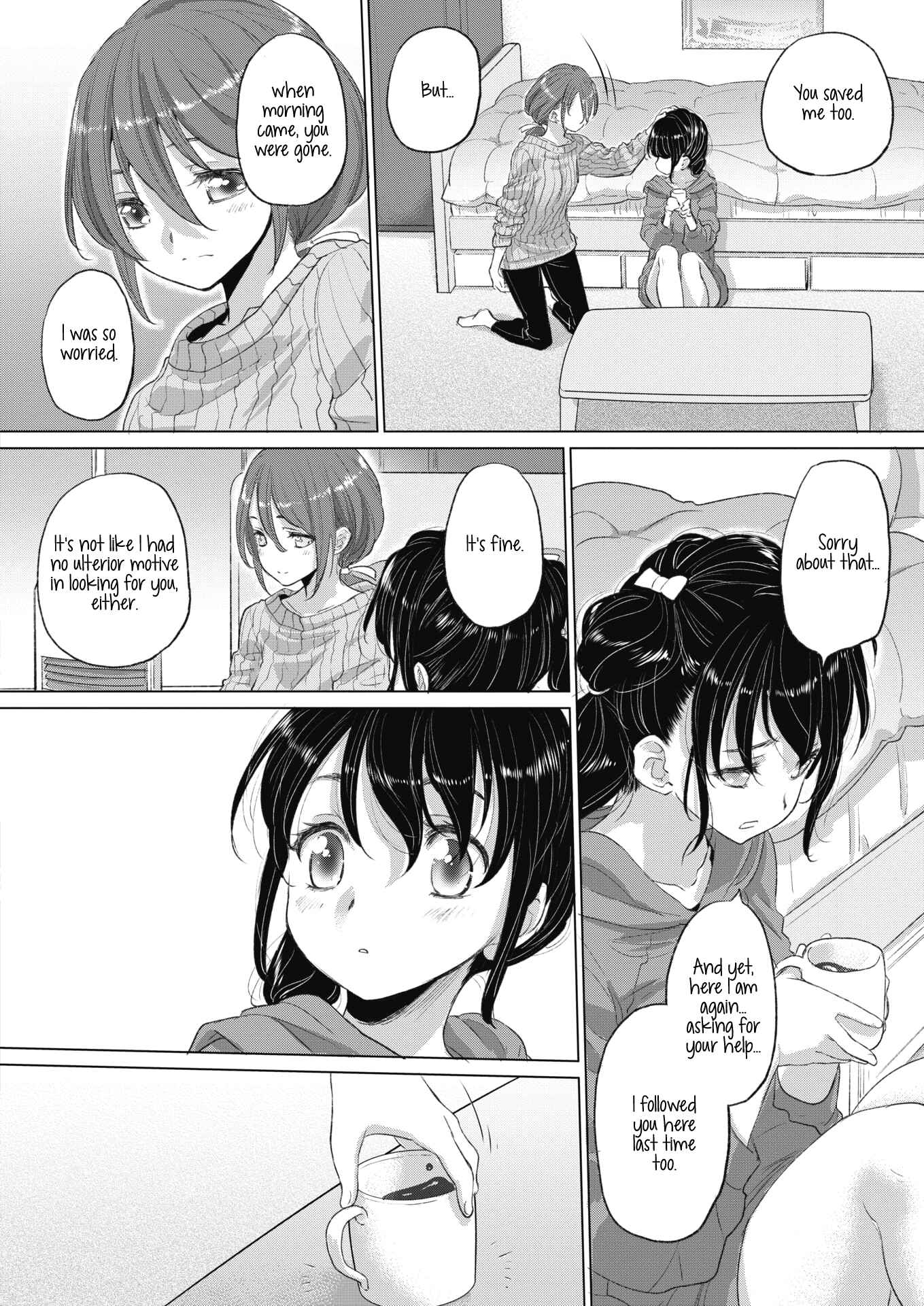 Page 6 Chapter 20 Tae-chan to Jimiko-san