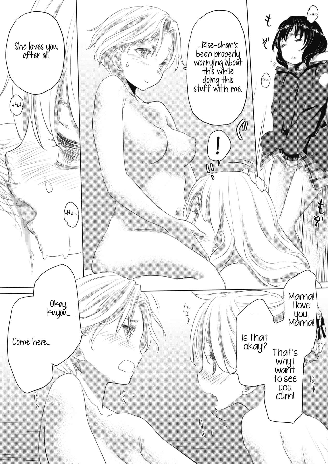 Page 15 Chapter 14 Tae-chan to Jimiko-san