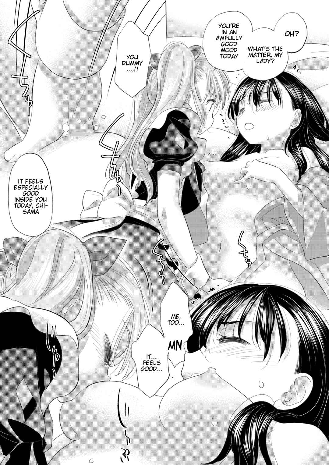 Page 15 Chapter 48 Tae-chan to Jimiko-san