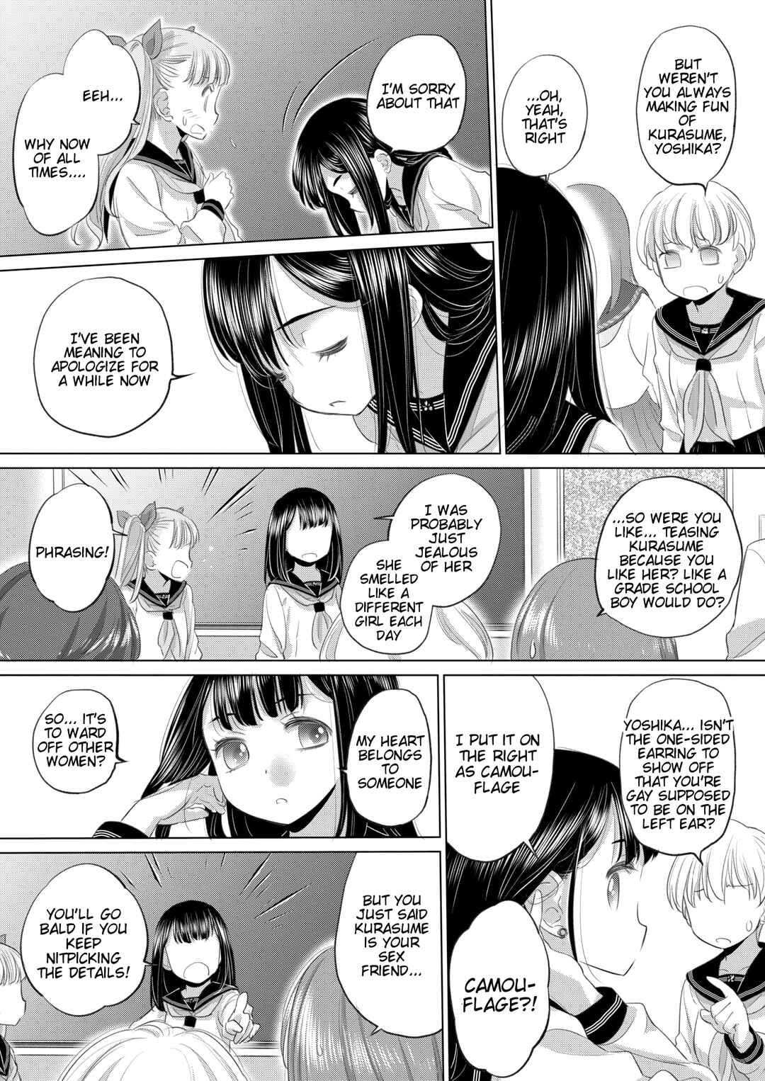 Page 3 Chapter 48 Tae-chan to Jimiko-san
