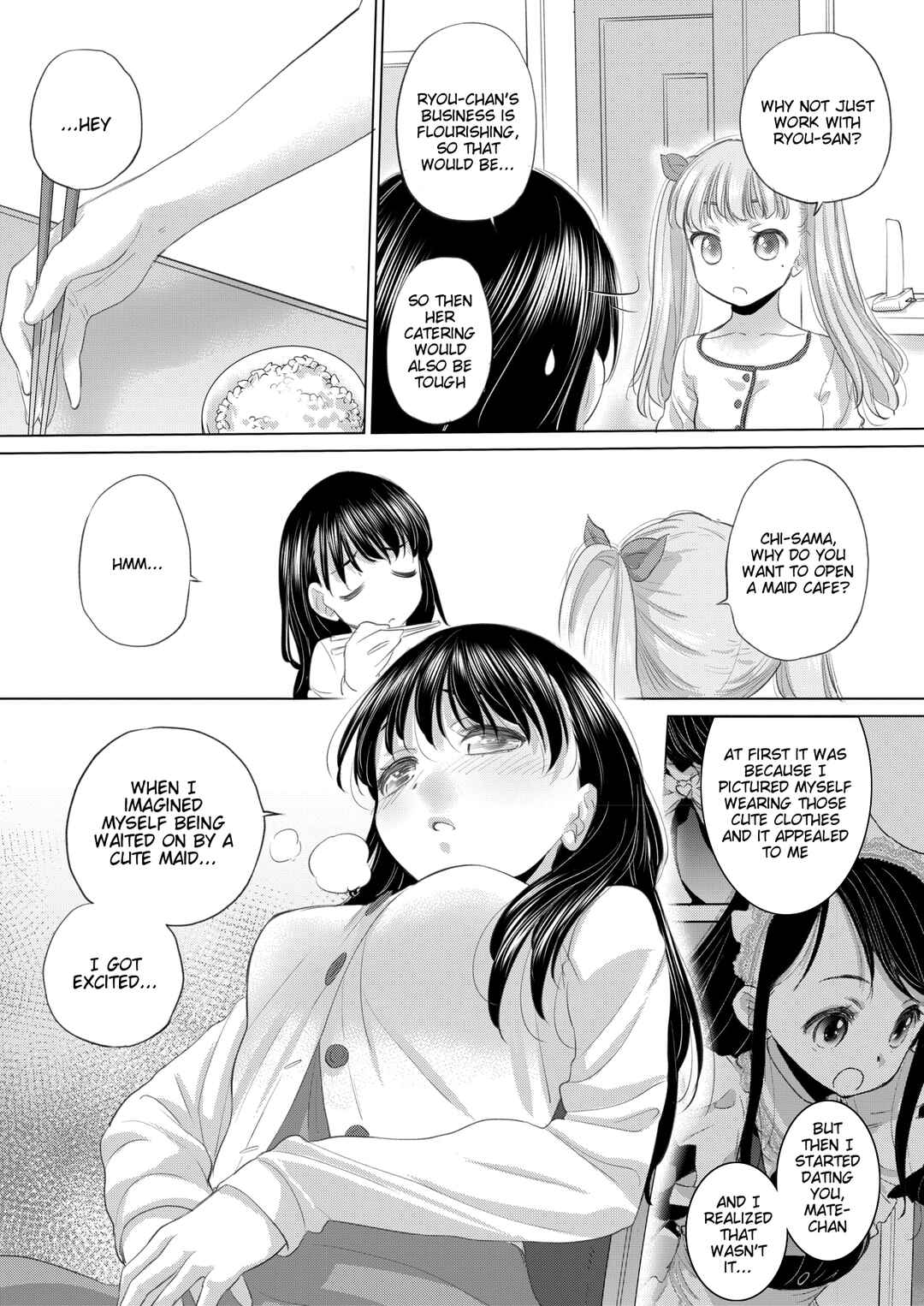 Page 7 Chapter 48 Tae-chan to Jimiko-san