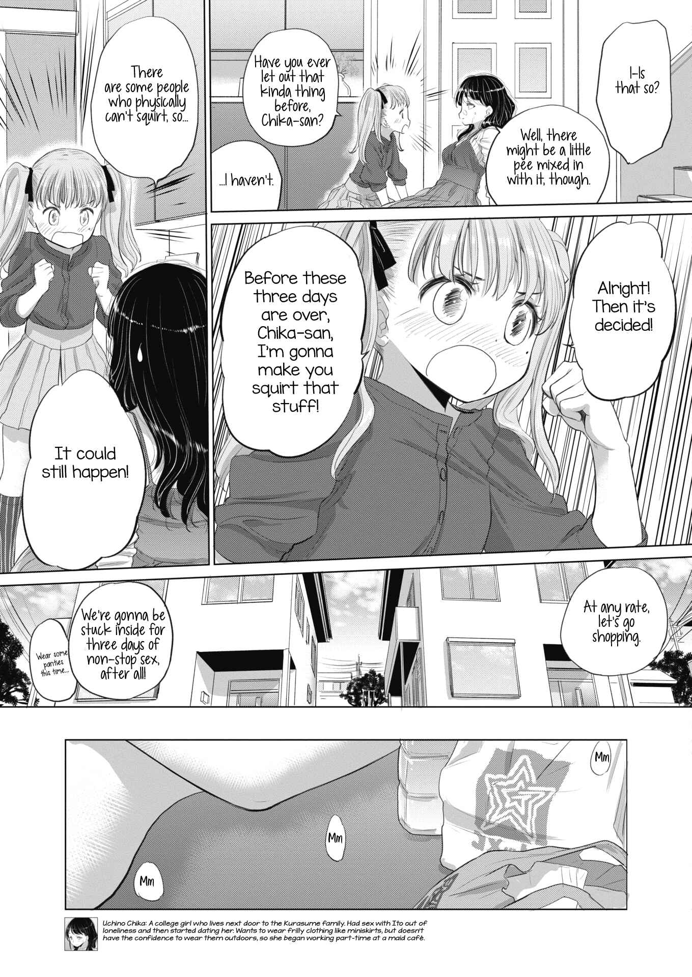 Page 5 Chapter 16 Tae-chan to Jimiko-san