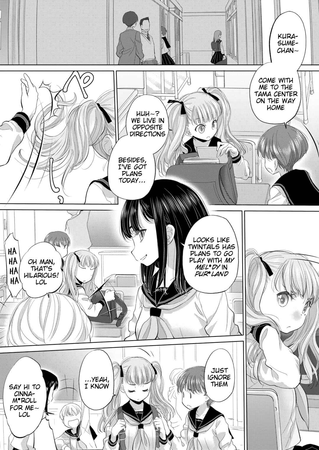 Page 2 Chapter 43 Tae-chan to Jimiko-san