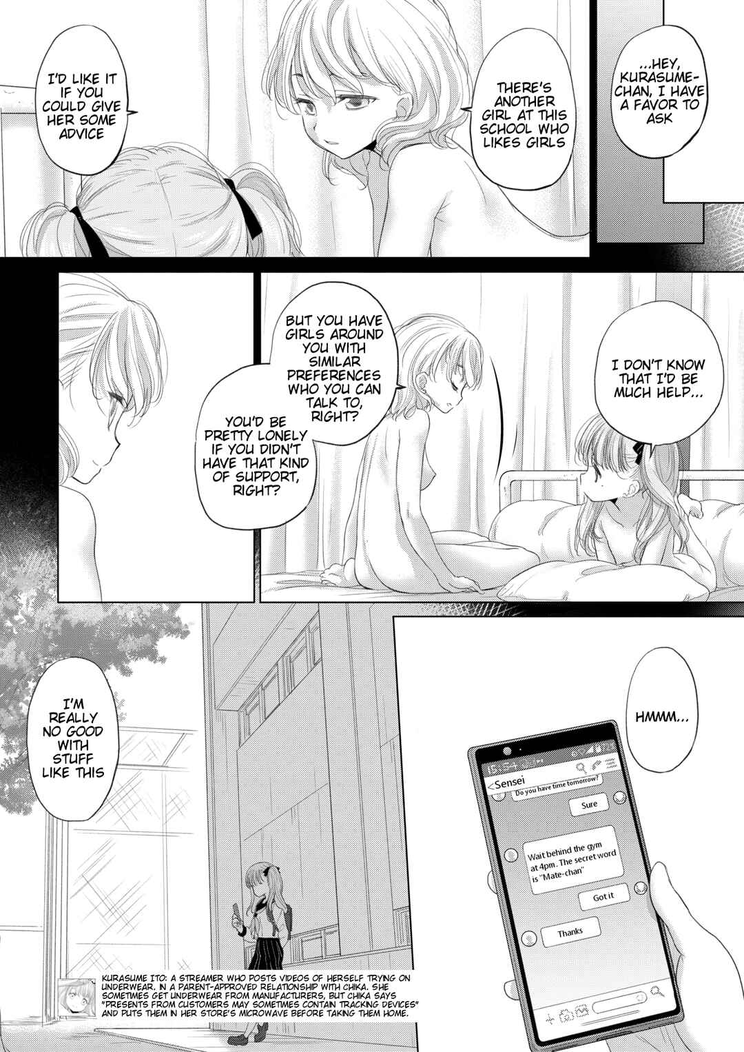 Page 3 Chapter 43 Tae-chan to Jimiko-san