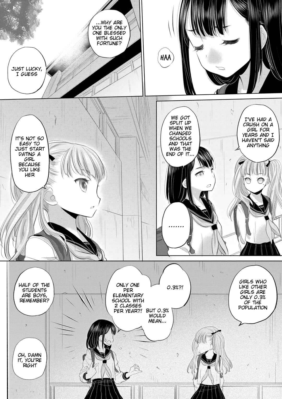 Page 7 Chapter 43 Tae-chan to Jimiko-san