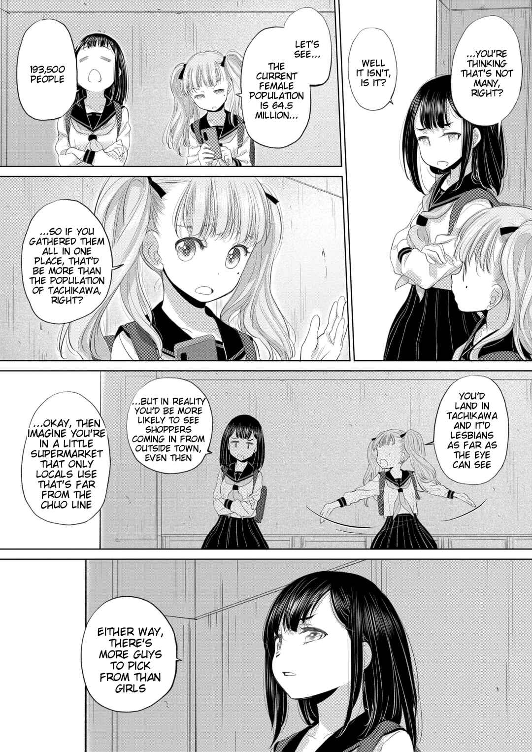 Page 8 Chapter 43 Tae-chan to Jimiko-san