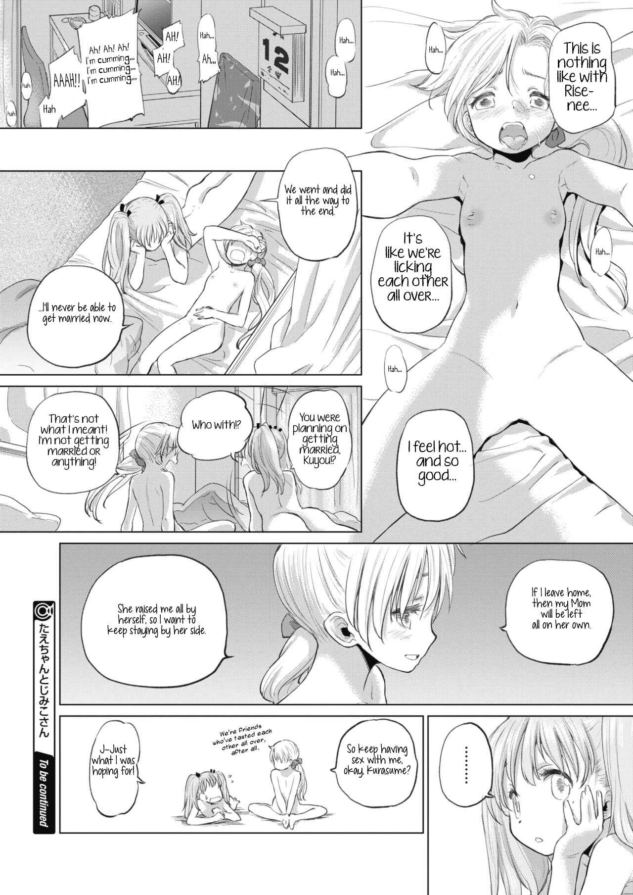Page 8 Chapter 11 Tae-chan to Jimiko-san