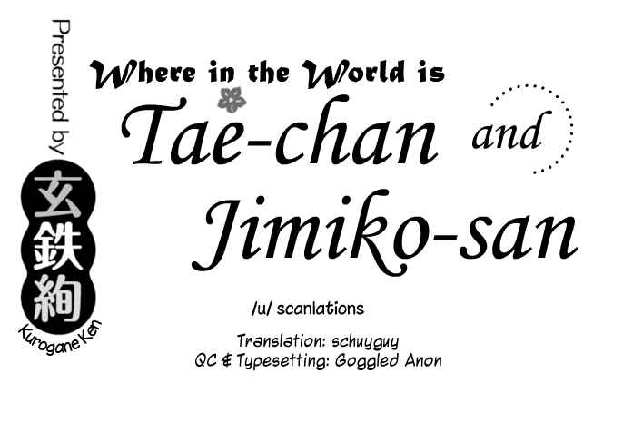 Page 9 Chapter 11 Tae-chan to Jimiko-san