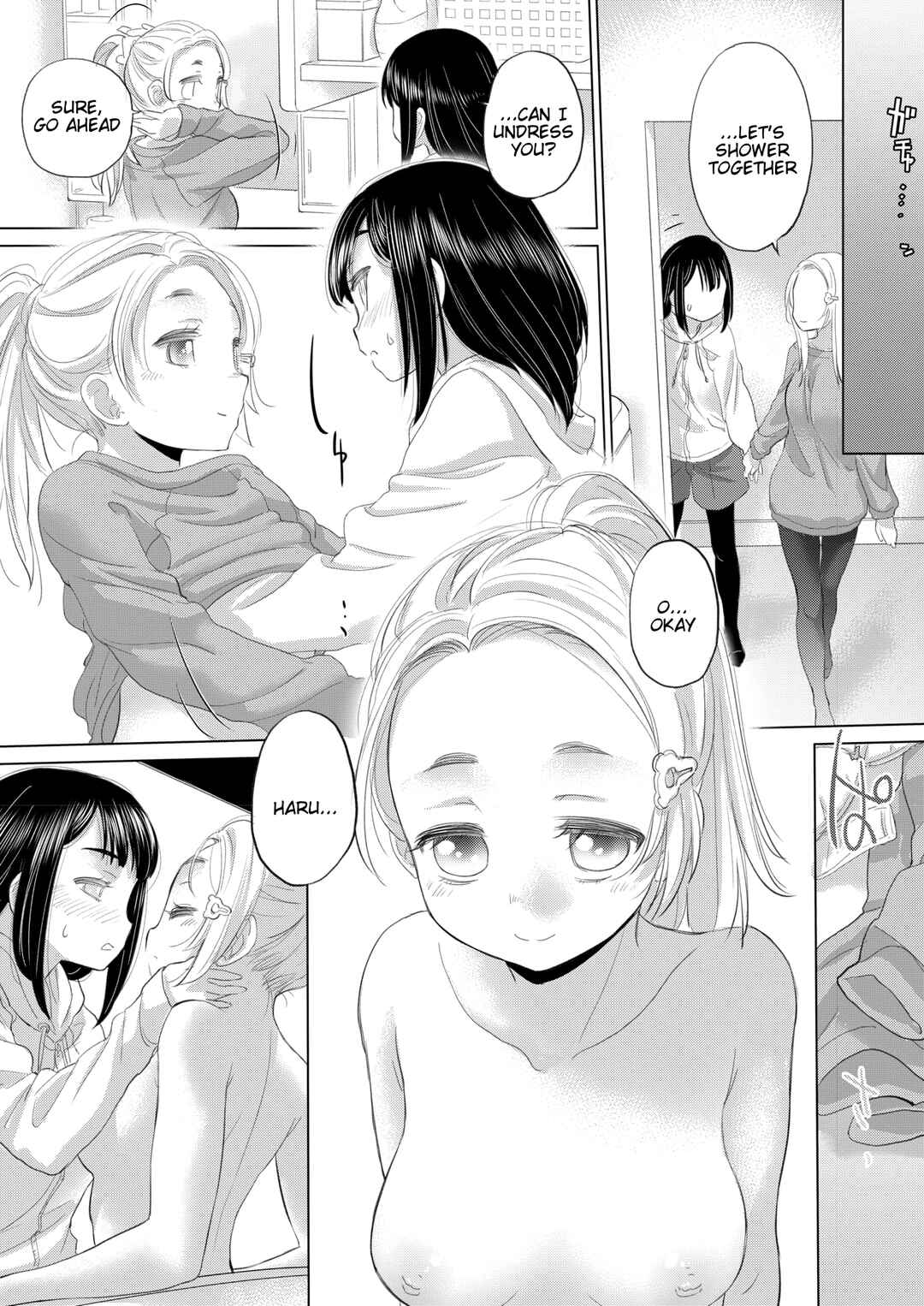 Page 15 Chapter 44 Tae-chan to Jimiko-san