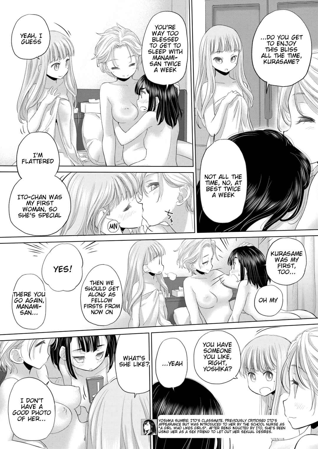 Page 3 Chapter 44 Tae-chan to Jimiko-san