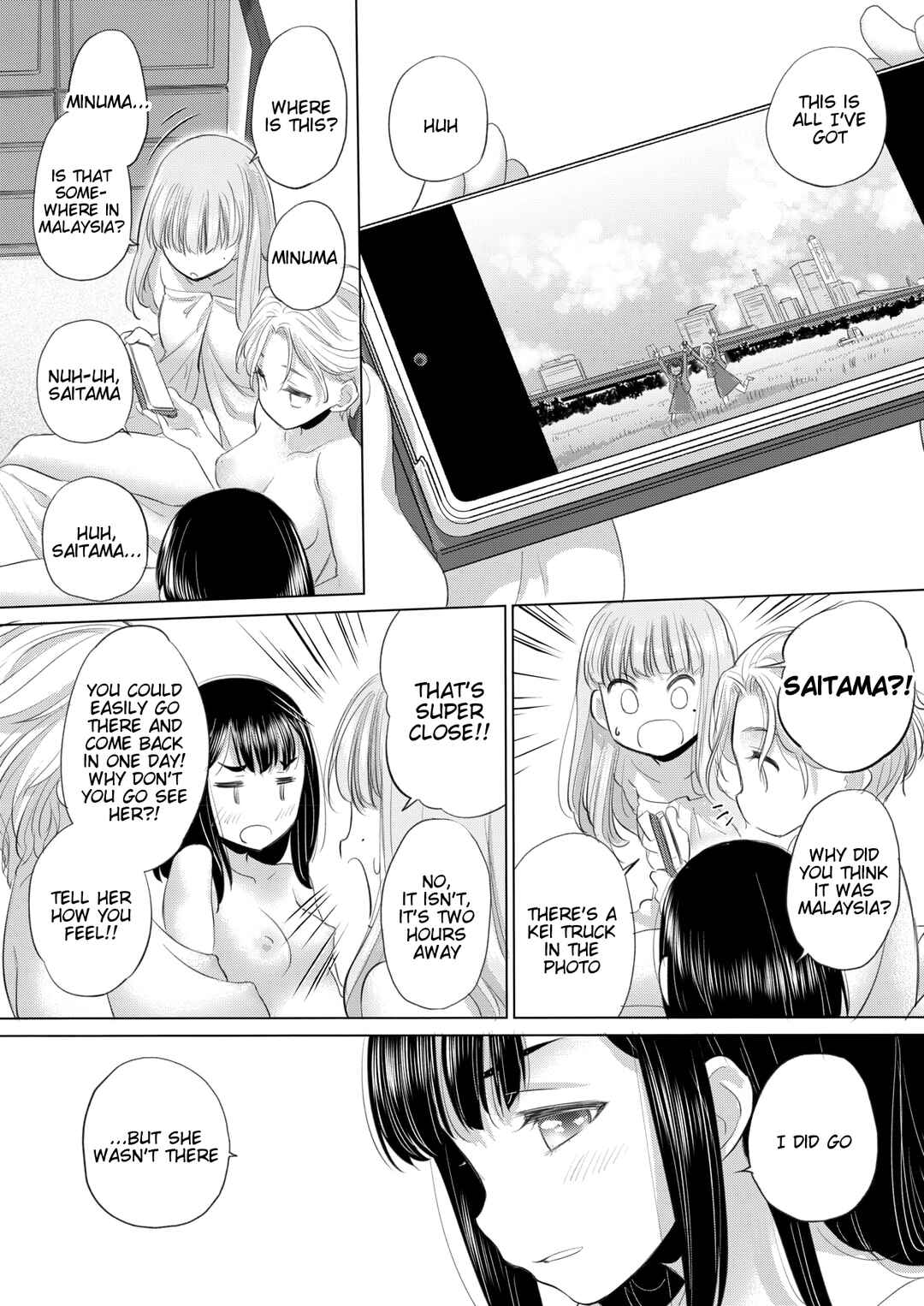 Page 4 Chapter 44 Tae-chan to Jimiko-san