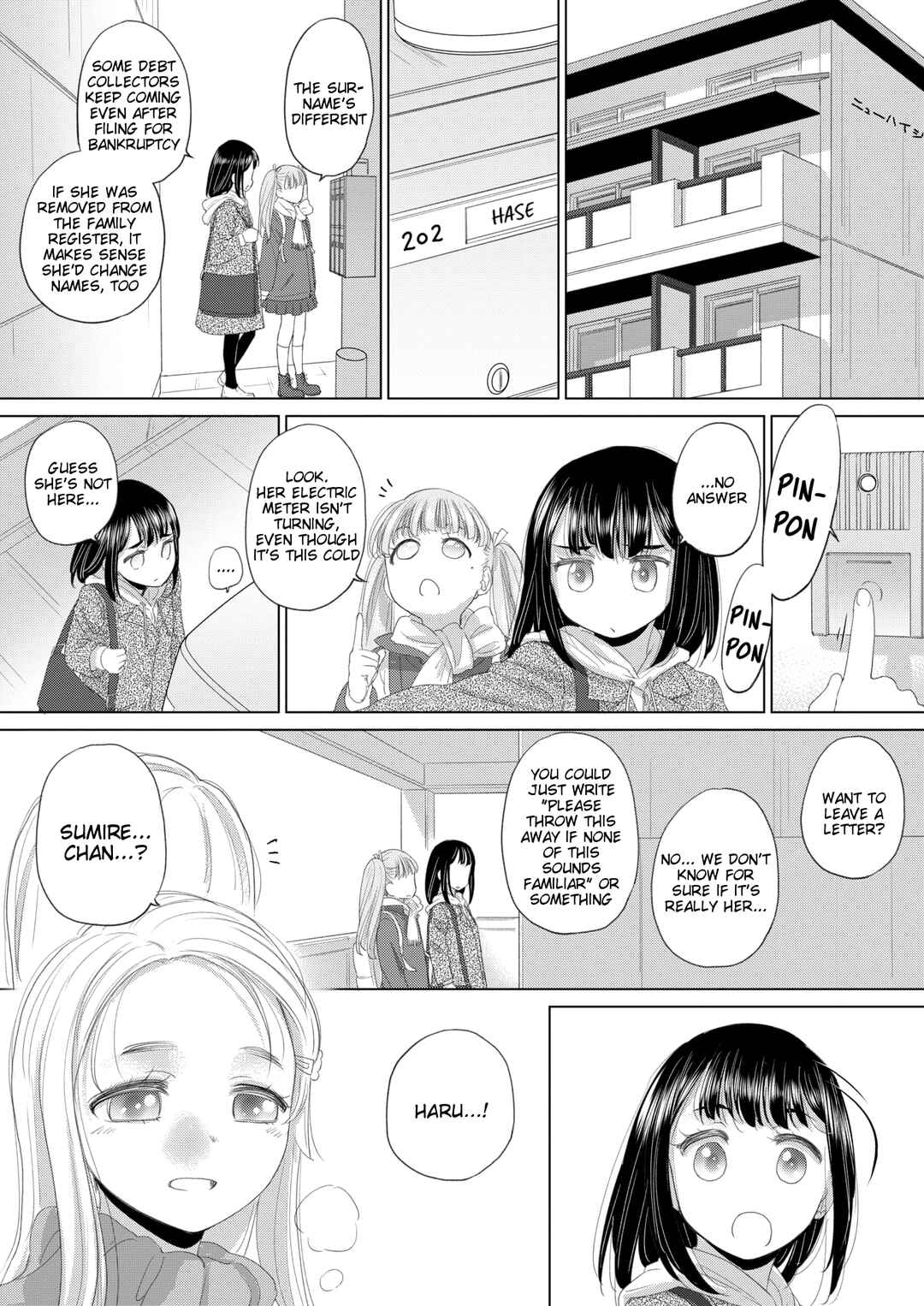 Page 7 Chapter 44 Tae-chan to Jimiko-san