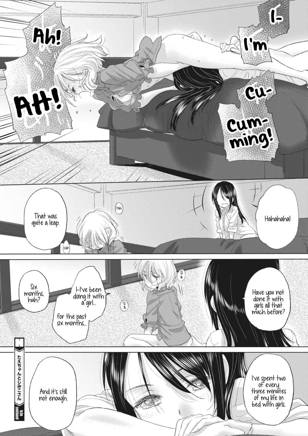 Page 16 Chapter 29 Tae-chan to Jimiko-san