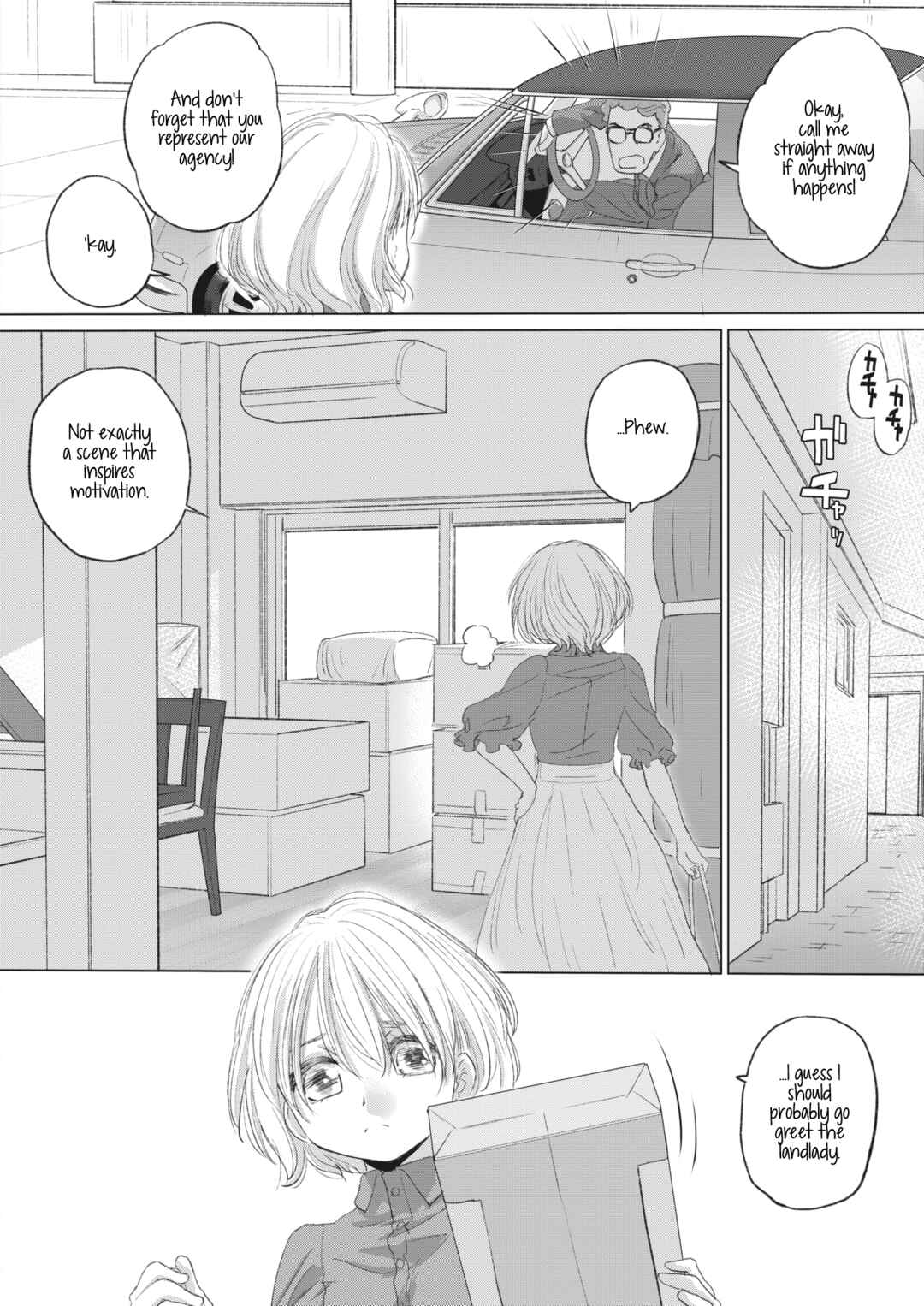 Page 4 Chapter 29 Tae-chan to Jimiko-san