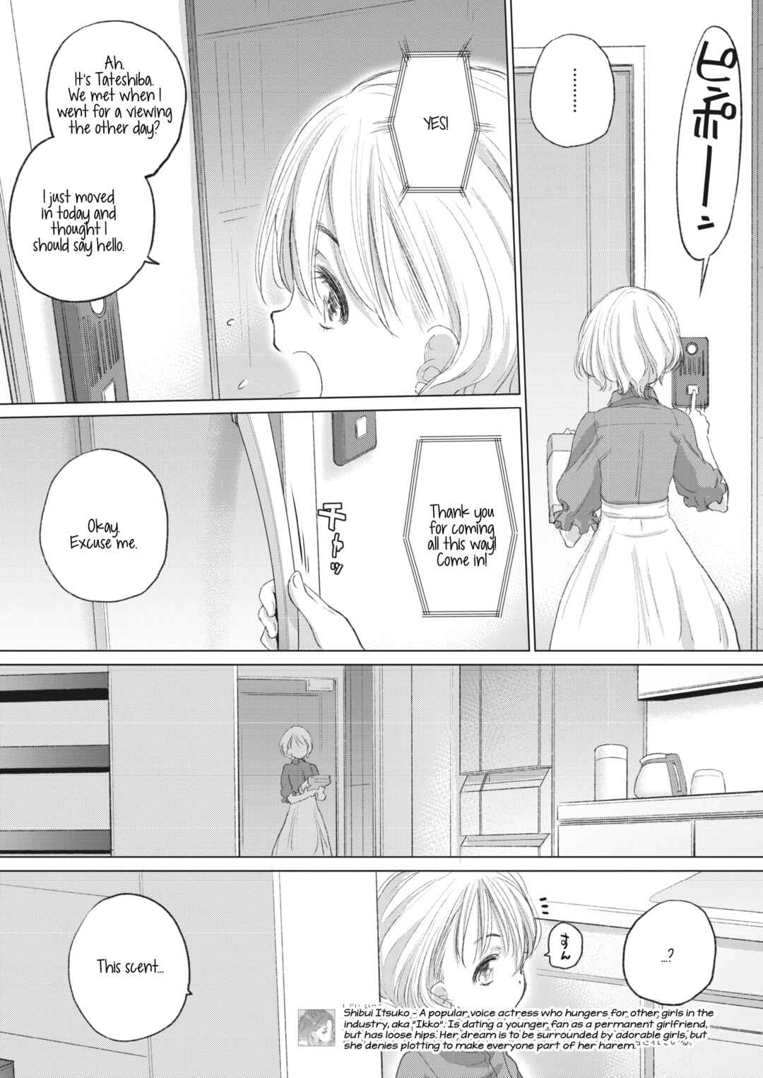 Page 5 Chapter 29 Tae-chan to Jimiko-san