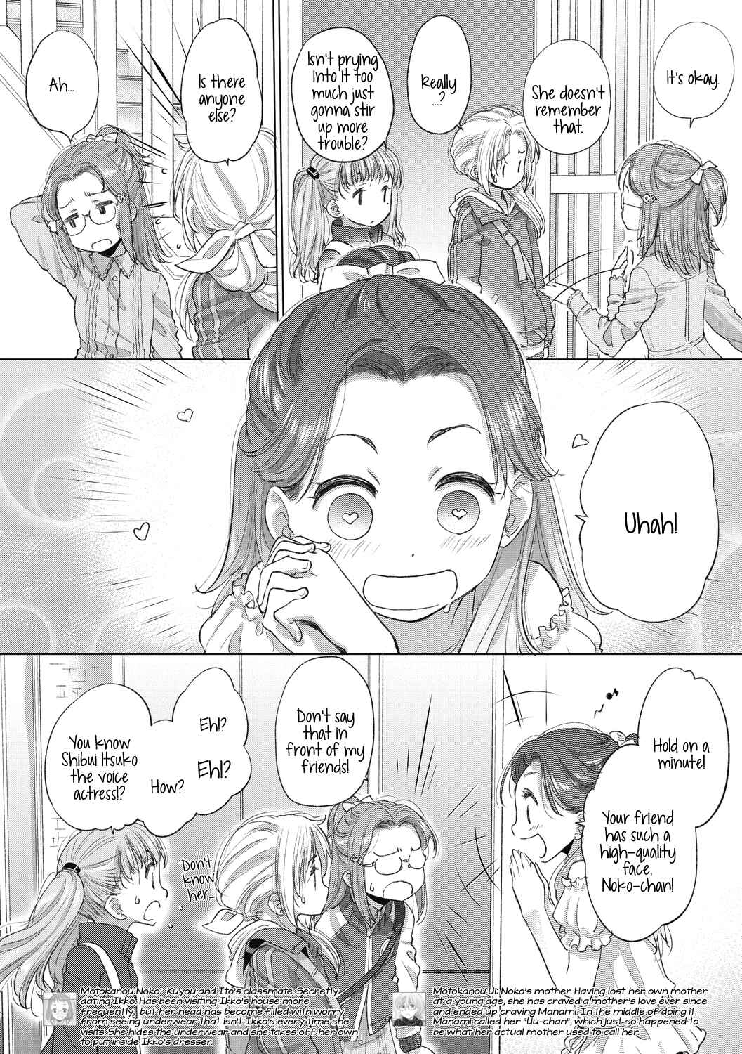 Page 2 Chapter 28 Tae-chan to Jimiko-san
