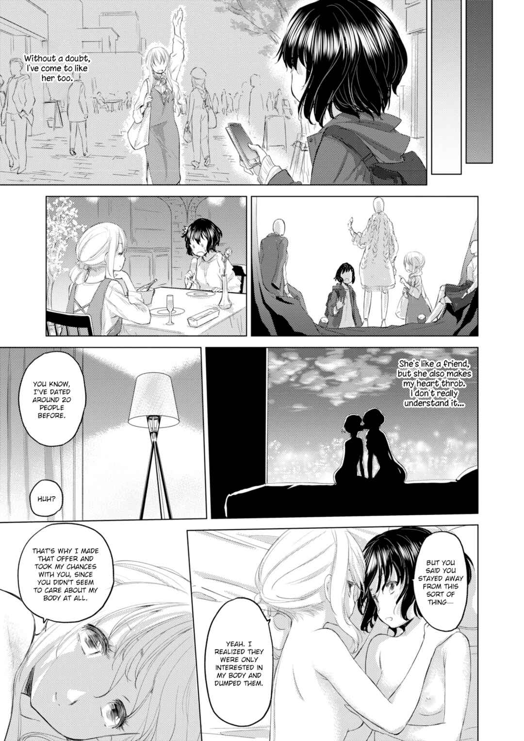 Page 3 Chapter 7 Tae-chan to Jimiko-san