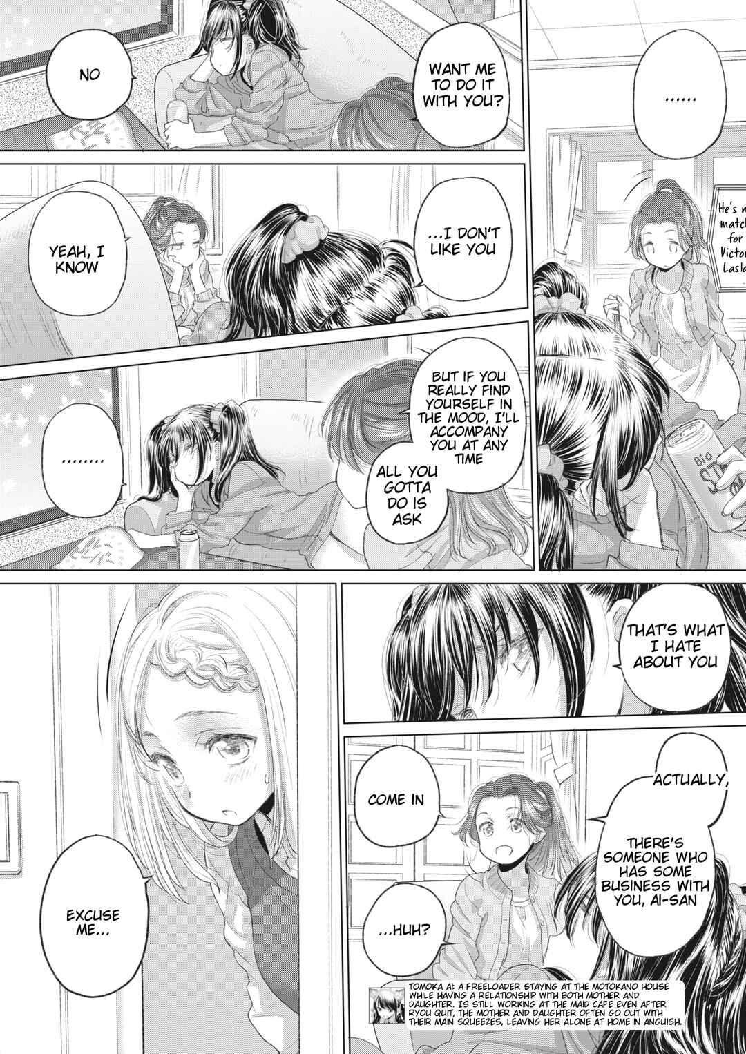 Page 2 Chapter 34 Tae-chan to Jimiko-san