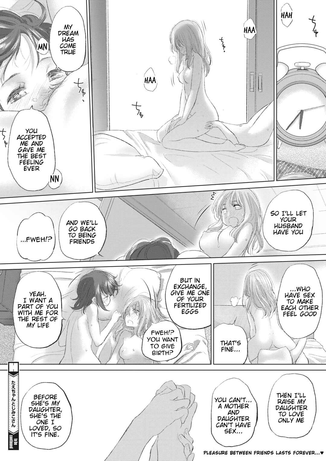 Page 20 Chapter 34 Tae-chan to Jimiko-san