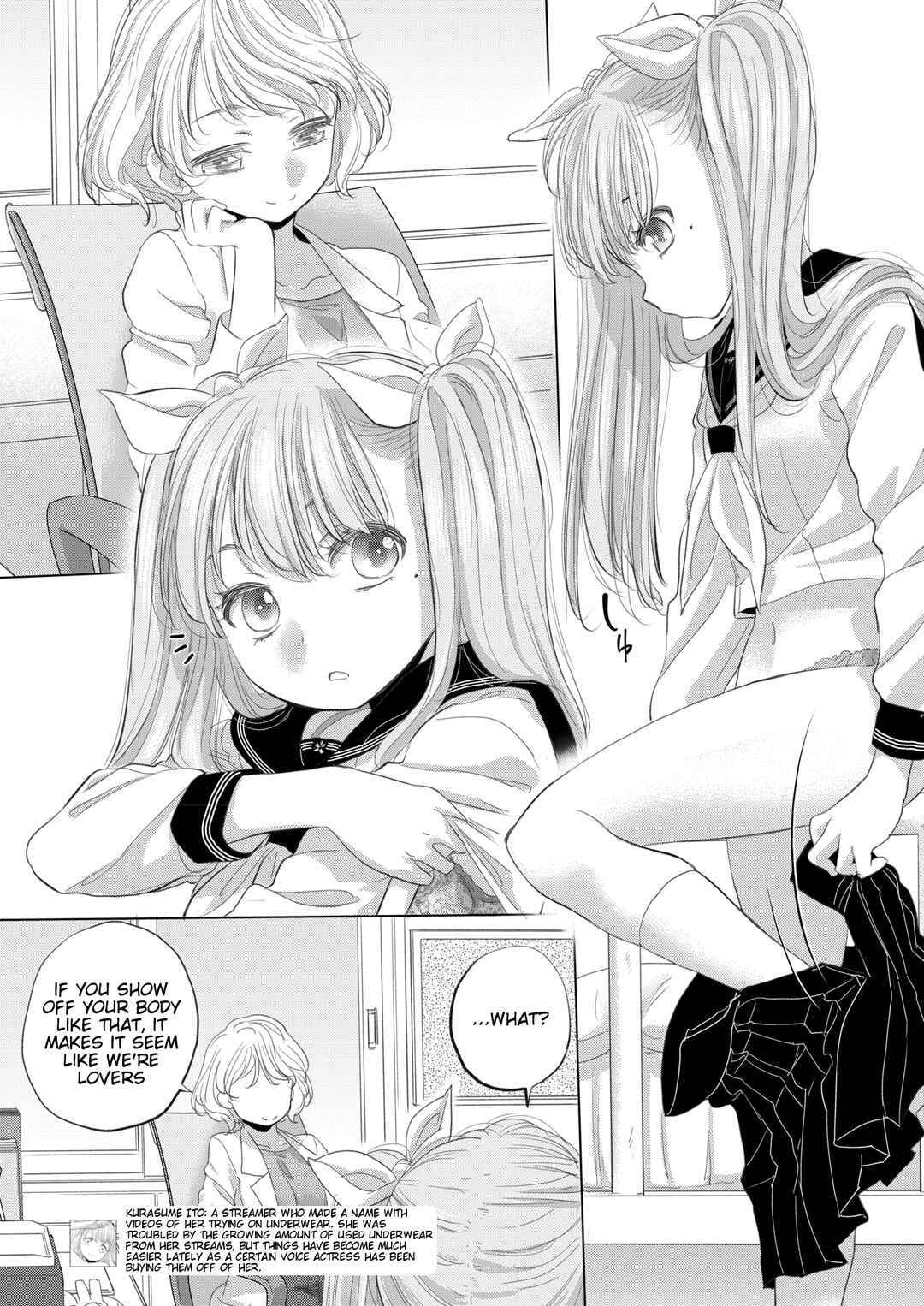 Page 2 Chapter 42 Tae-chan to Jimiko-san