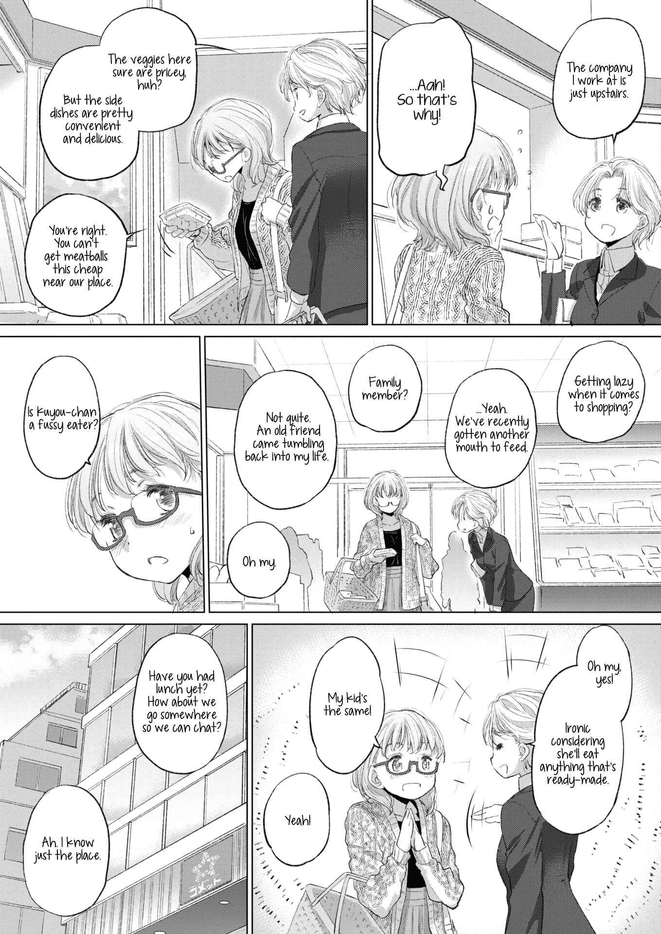Page 3 Chapter 25 Tae-chan to Jimiko-san