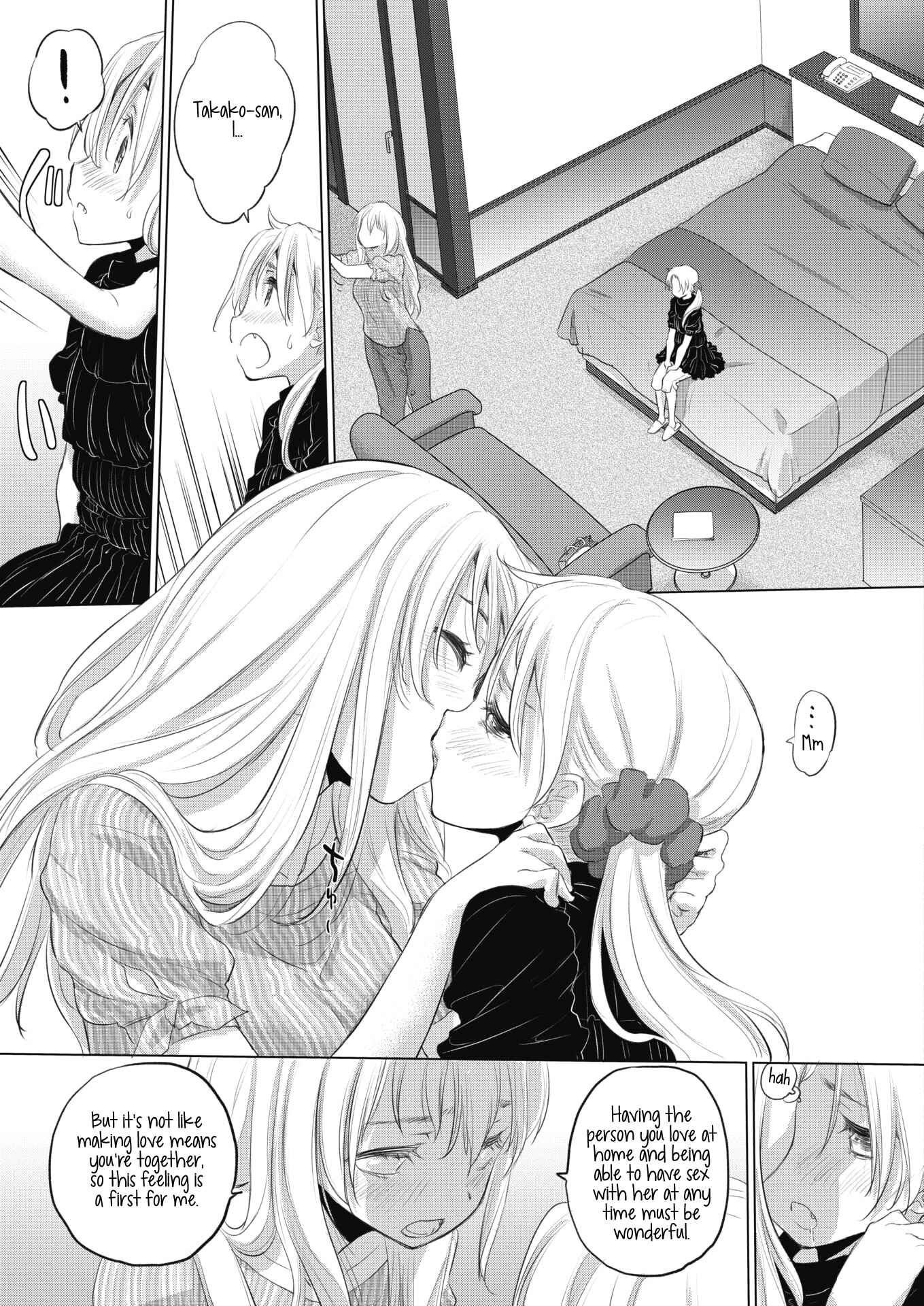 Page 7 Chapter 17 Tae-chan to Jimiko-san