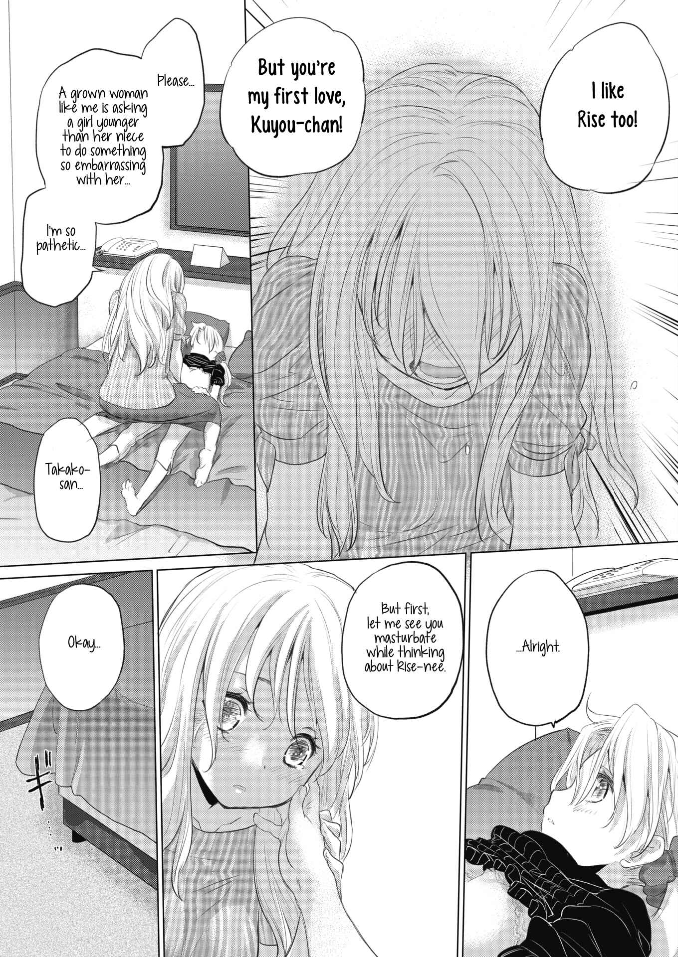 Page 9 Chapter 17 Tae-chan to Jimiko-san