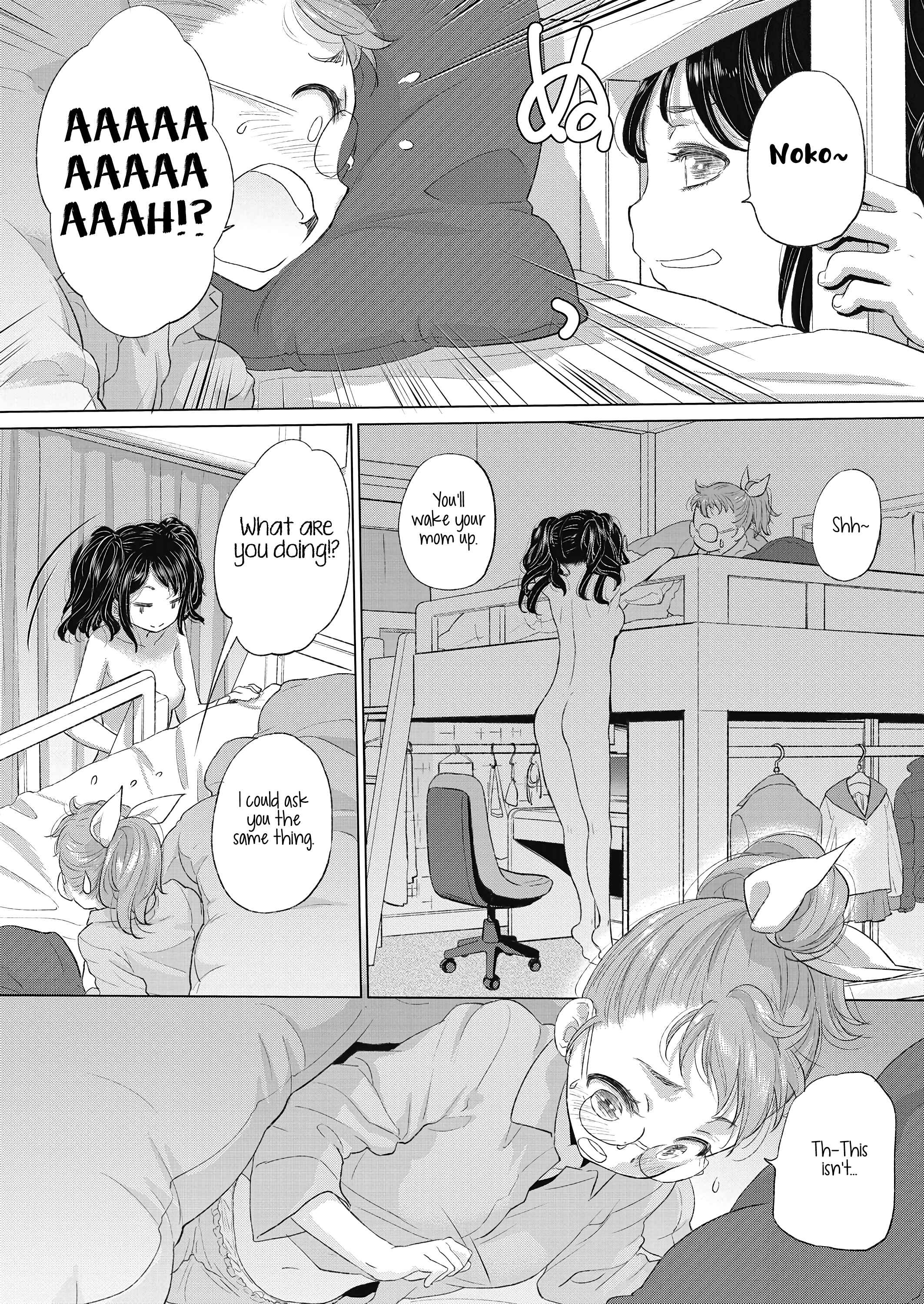 Page 4 Chapter 22 Tae-chan to Jimiko-san