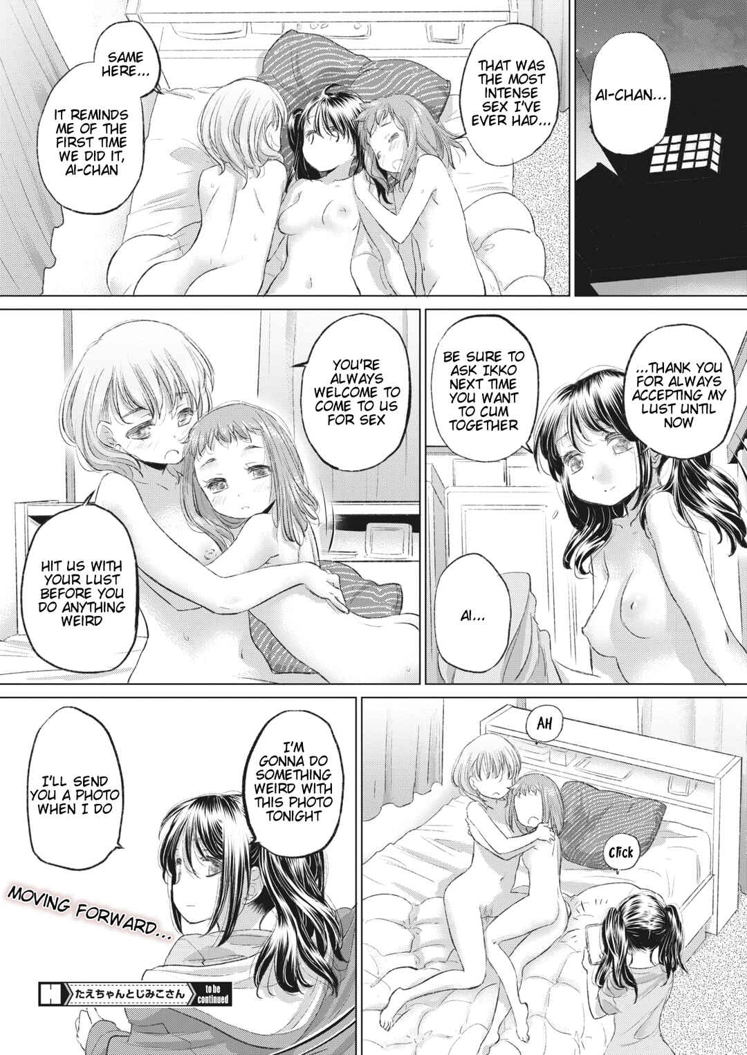 Page 18 Chapter 35 Tae-chan to Jimiko-san