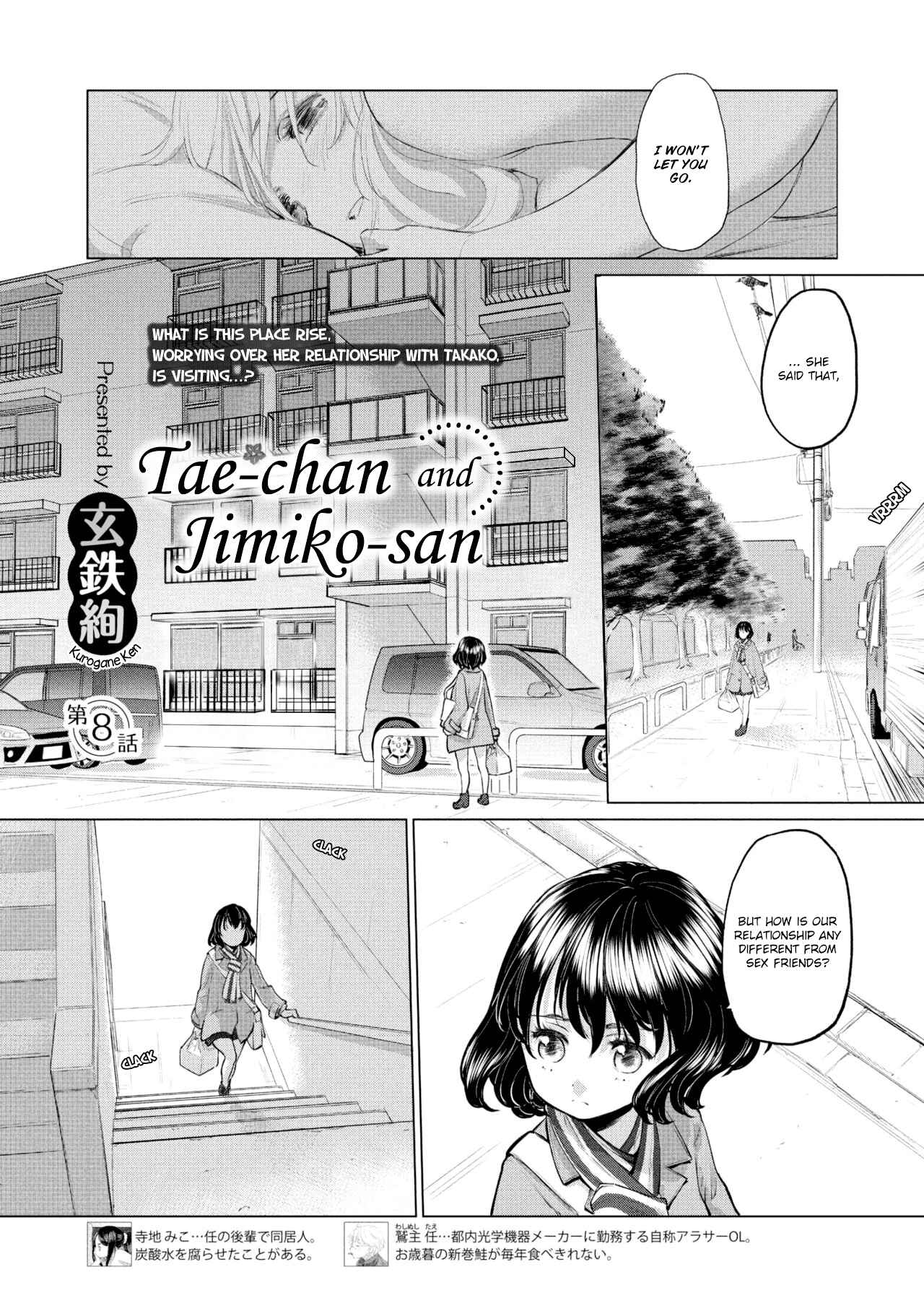 Page 1 Chapter 8 Tae-chan to Jimiko-san