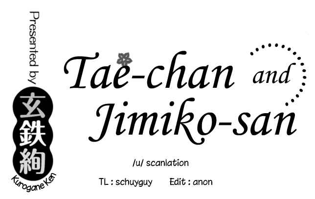 Page 9 Chapter 8 Tae-chan to Jimiko-san